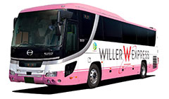 WILLER EXPRESS株式会社